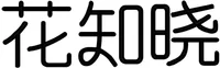 Official representation of trade mark WO0000001947424