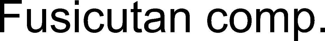 Official representation of trade mark WO0000001276621 — Fusicutan comp.