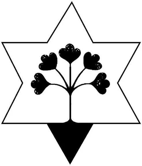 Official representation of trade mark WO0000001942547