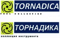 Official representation of trade mark WO0000001383453 — TORNADICA TOOL COLLECTION