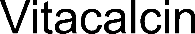 Official representation of trade mark WO0000001288060 — Vitacalcin