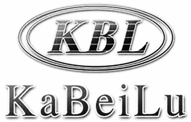 Official representation of trade mark WO0000001318772 — KBL KaBeiLu
