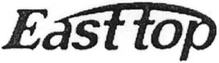 Official representation of trade mark WO0000001285696 — East top