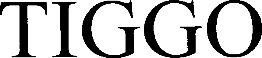 Official representation of trade mark WO0000001037590 — TIGGO