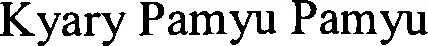 Official representation of trade mark WO0000001281314 — Kyary Pamyu Pamyu