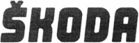 Official representation of trade mark WO000001014785B — SKODA