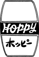 Official representation of trade mark WO0000001379807 — Hoppy