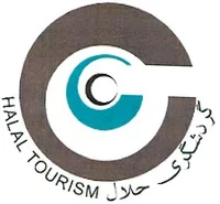 Official representation of trade mark WO0000001305212 — HALAL TOURISM